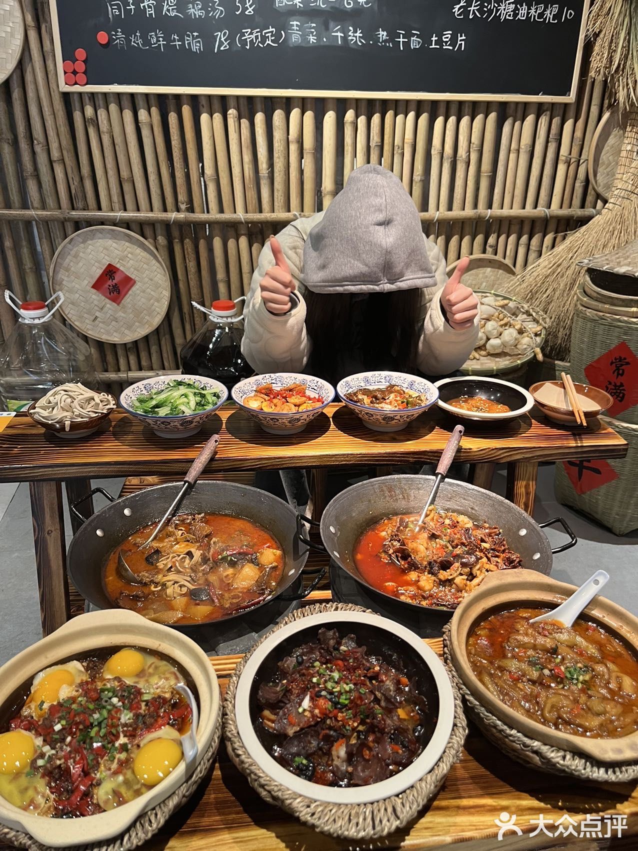 武汉新店❗️板凳炉边菜❗️好吃到无语❗️