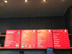 -星巴克臻选(呼和浩特维多利摩尔城店)