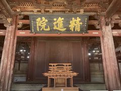 -宁波市保国寺古建筑博物馆