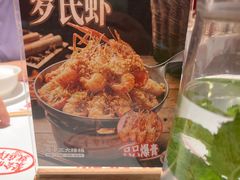 -谭十三大排档·18年老字号(船山路总店)