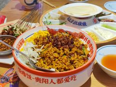 -怪噜范·老贵阳街头名小吃(数博万达店)