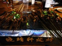 -晓靖轩烧烤(沙河风情店)