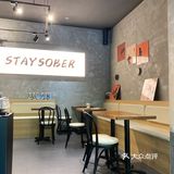 现代感咖啡馆探店