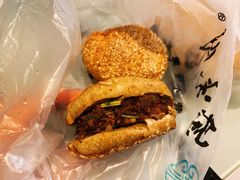 -紫光园清真北京小吃(广渠门内店)