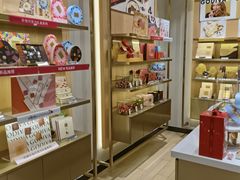 -GODIVA(月星环球港店)
