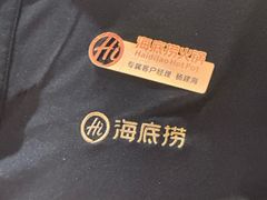 -海底捞火锅(西直门凯德MALL店)