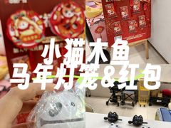 -中贸广场