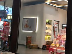 门面-良品铺子(大唐西市店)