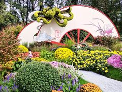 -共青国家森林公园-售票处