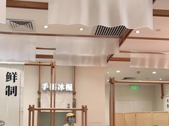 -小满手工粉(北京来福士店)