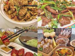 -佬太公海鸭·海鲜大排档(上海总店)