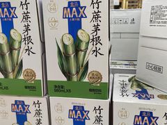 -盒马X会员店(王府井奥莱UP TOWN店)