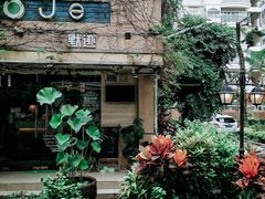 -默迹咖啡馆