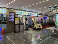 门面-玄希浪漫厨房·韩料烤肉(湖滨银泰in77店)