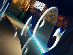 -沙沙哗啦海洋馆(华宇百花谷店)