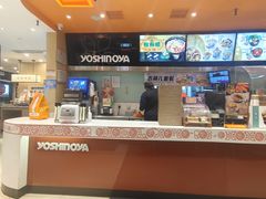 -吉野家(宾水道店)