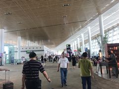 -厦门高崎国际机场-T3航站楼