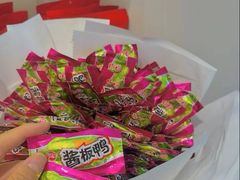 -郴州特产舜华临武鸭(郴州西站店)