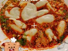 -尤素福东举院饺子馆
