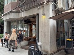 -来回·咖啡(天河南店)