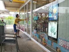 -麦当劳(塔园路店)