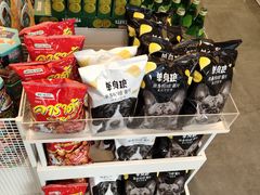 -大润发(莱州店)