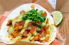 Salsa Chicken Taco