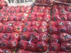 -全而廉(靖宇中路店)