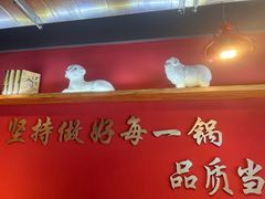 -望蝎门羊蝎子火锅(祭城店)