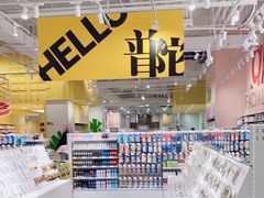 -KKV(上海月星环球港主力店)