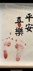 -蜜悦居月子会所(环贸中心店)