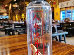人参快乐水-今邕烧烤(西大店)
