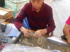 -叶氏麻糍(鼓浪屿店)