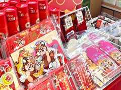 -顺联广场(陈村店)