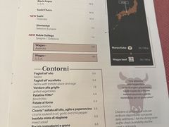 -奥斯特牛排馆(美第奇宫店)