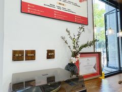 -富贵面包公司(运河店)