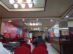 大堂-狗不理(山东路总店)