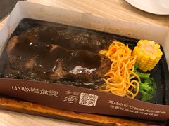 -必胜客(大悦城店)