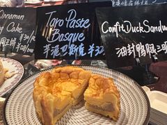 -TonTon(永康路店)