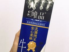 -盒马鲜生(王府广场店)