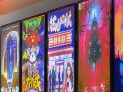 -203密室体验馆·逃脱·聚会·亲子(工体店)