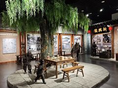 -吉林市博物馆