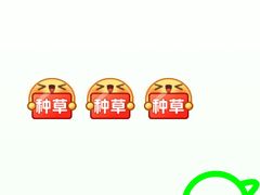 -新旺茶餐厅•早餐(迪士尼小镇店)