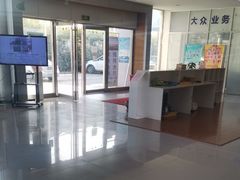 -上海第119机动车安全检测站