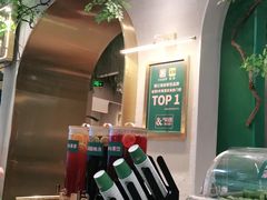 -相遇·鲜炒黄牛肉(丹阳吾悦广场店)