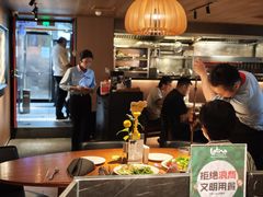 -拉蒂娜·巴西牛排馆 Latina·Brazilian Steakhouse(王府井喜悦店)