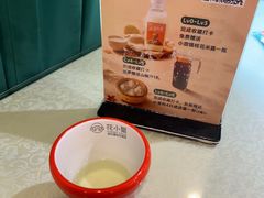 -花小蟹·无锡菜·大闸蟹主题餐厅·评弹表演(南长街店)