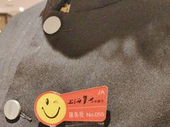 -上海1号私藏菜(静安店)