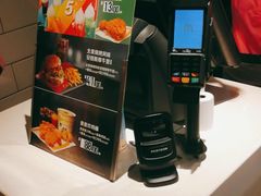 -麦当劳(世纪汇广场店)