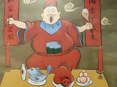 -烤官达人·徐州鲜羊肉串(江宁店)